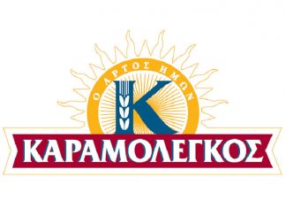 Καραμολέγκος: Εκδοση Κοινού Ομολογιακού Δανείου έως € 3 εκατ. Ευρώ