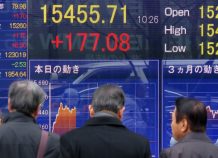 Tokyo: Κέρδη για τον Nikkei Tokyo: Κέρδη για τον Nikkei