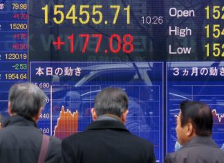 Tokyo: Κέρδη για τον Nikkei