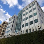 Η κίνηση στο Χρηματιστήριο Αθηνών το Σεπτέμβριο