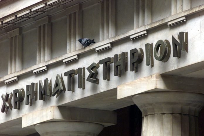 Η κίνηση στο Χρηματιστήριο Παραγώγων