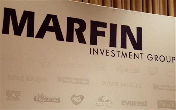 MIG: Υποχώρησε ποσοστό δικαιωμάτων της Dubai Financial Group