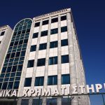 Μικρή άνοδο καταγράφει ο Γενικός Δείκτης στο Χρηματιστήριο (31/10/2017) Μικρή άνοδο καταγράφει ο Γενικός Δείκτης στο Χρηματιστήριο