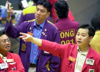 Μειώθηκαν οι τιμές πετρελαίου στις ασιατικές αγορές