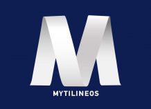ΜΥΤΙΛΗΝΑΙΟΣ: Εκ νέου ανάρτηση της εξαμηνιαίας οικονομικής έκθεσης ΜΥΤΙΛΗΝΑΙΟΣ: Εκ νέου ανάρτηση της οικονομικής έκθεσης