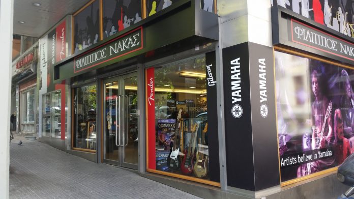 Νάκας: Γ.Σ. με λήψη αποφάσεων για το μετοχικό κεφάλαιο