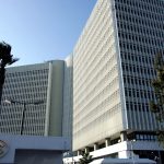 ΟΤΕ: Στις 9/11 τα οικονομικά αποτελέσματα