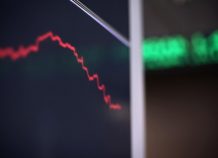Πτωτικά κινείται ο Γενικός Δείκτης στο Χρηματιστήριο Αθηνων