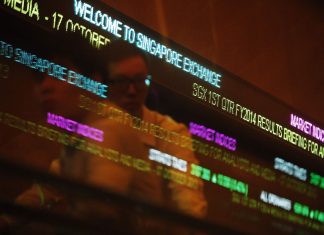 Σιγκαπούρη: Αυξάνονται οι τιμές του πετρελαίου