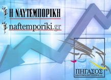 ΕΧΑΕ: Σε αναστολή διαπραγμάτευσης παραμένουν οι μετοχές των εταιρειών Ναυτεμπορική και Πήγασος Εκδοτική ΕΧΑΕ: Σε αναστολή διαπραγμάτευσης παραμένουν