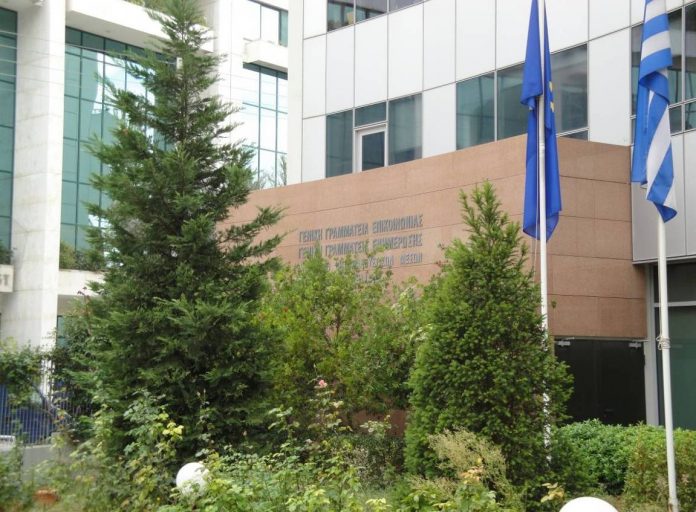 Σε ελεύθερα κανάλια αθλητικές - πολιτιστικές εκδηλώσεις