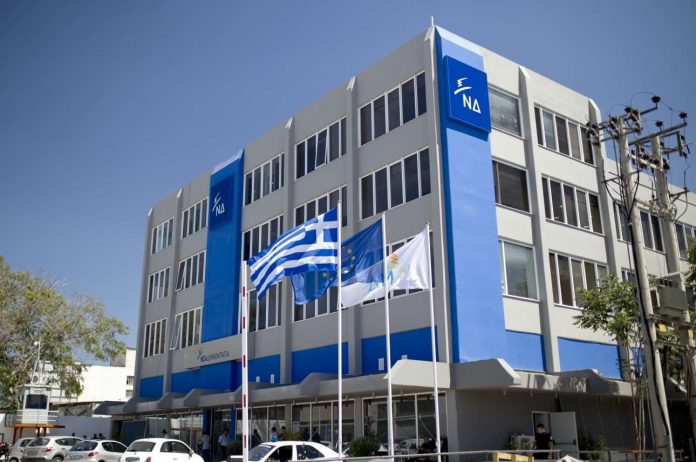 ΝΔ για τηλεοπτικές άδειες: Ας απολογηθεί επιτέλους ο Παππας!