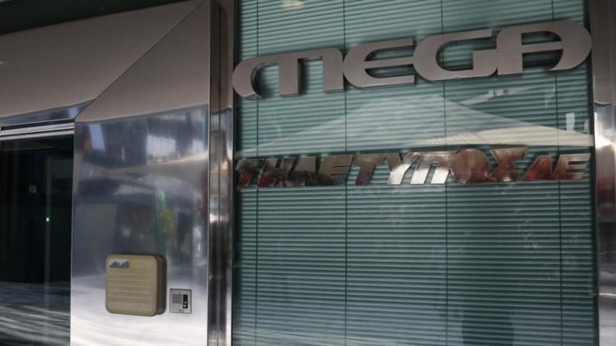 ΤΗΛΕΤΥΠΟΣ Α.Ε.: Συγκρότηση Διοικητικού Συμβουλίου