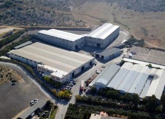 Mevaco: Φορολογικό πιστοποιητικό για τη χρήση του 2016