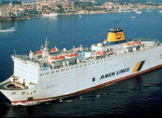 ΑΝΕΚ: Αλλαγή σύνθεσης Δ.Σ.