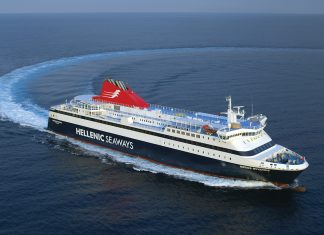 Attica Α.Ε.: Αποκτά το 98,83% της Hellenic Seaways