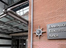 ΕΛΣΤΑΤ: Αυξήθηκε η δύναμη του ελληνικού εμπορικού στόλου τον Αύγουστο ΕΛΣΤΑΤ: Αυξήθηκε η δύναμη του ελληνικού εμπορικού στόλου