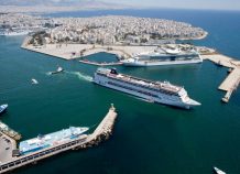 Ο ΟΛΠ καλύτερο λιμάνι Κρουαζιέρας στην ανατολική Μεσόγειο ΟΛΠ: Αύξηση κερδών και τζίρου το Α' εξάμηνο