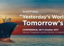 Maritime Cyprus 2017: «Πιο επιτυχημένο από ποτέ!» Maritime Cyprus 2017: Πιο επιτυχημένο από ποτέ!