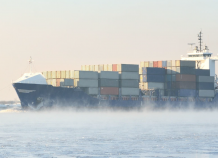 Ναυτιλιακό Σεμινάριο με θέμα: «Laytime Calculation – Arrived Ship» Ναυτιλιακό Σεμινάριο με θέμα: «Laytime Calculation – Arrived Ship»