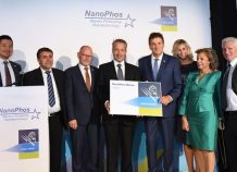 NanoPhos Marine: Νανοτεχνολογία για τα πλοία του Green Award NanoPhos Marine Νανοτεχνολογία για τα πλοία του Green Award
