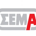ΣΕΜΑ: Επιβεβλημένη η ασφάλιση των διαδικτυακών κινδύνων
