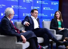 Η συμβολική επίσκεψη Τσίπρα στο Brookings – Τι είπε για ΔΝΤ και επενδύσεις Η συμβολική επίσκεψη Τσίπρα στο Brookings - Τι είπε για ΔΝΤ, Επενδύσεις