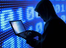Χάκερ απέσπασε στοιχεία περίπου 106 εκατ. ανθρώπων σε ΗΠΑ και Καναδά