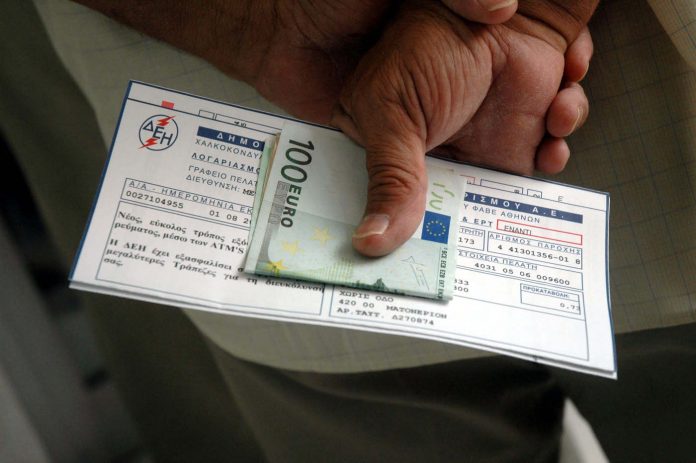 ΔΕΗ: Ακολουθεί αύξηση τιμολογίων;