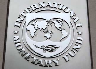 ΔΝΤ: Προβλέπει εξασθένιση της δυναμικής ελληνικής οικονομίας