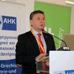 Ελληνογερμανικό Επιμελητήριο: Δε θα έρθουν ξένες επενδύσεις
