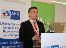 Ελληνογερμανικό Επιμελητήριο: Δε θα έρθουν ξένες επενδύσεις Ελληνογερμανικό Επιμελητήριο: Δε θα έρθουν ξένες επενδύσεις
