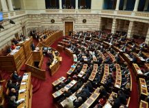 Ερώτηση βουλευτών της ΝΔ για τη βαριά φορολογία των επιχειρήσεων Ερώτηση βουλευτών ΝΔ για βαριά φορολογία των επιχειρήσεων