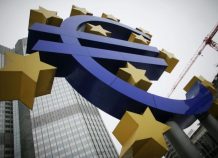 Παγώνει τα επιτόκια και ρίχνει πρόσθετο χρήμα στην αγορά η ΕΚΤ