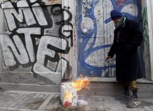 Ο κίνδυνος της φτώχειας αυξάνεται στην ΕΕ Ο κίνδυνος της φτώχειας αυξάνεται στην ΕΕ