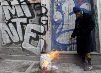 Ο κίνδυνος της φτώχειας αυξάνεται στην ΕΕ