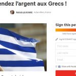 Γαλλία προς ΕΚΤ: «Επιστρέψτε στους Έλληνες τα χρήματά τους»