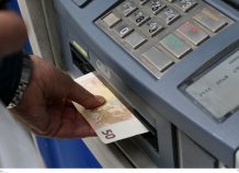 Κομισιόν: Νέα μέτρα για την εγγύηση των καταθέσεων Κομισιόν: Νέα μέτρα για την εγγύηση των καταθέσεων