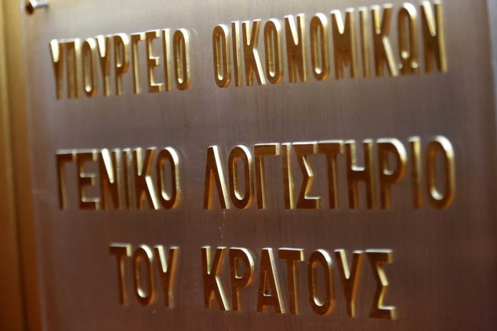 Κραυγή αγωνίας από ΕΣΕΕ για ληξιπρόθεσμες οφειλές δημοσίου