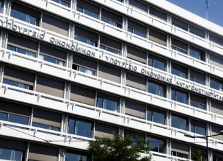 ΥΠΟΙΚ: Στα 495 εκατ. ευρώ το πρωτογενές πλεόνασμα του προϋπολογισμού