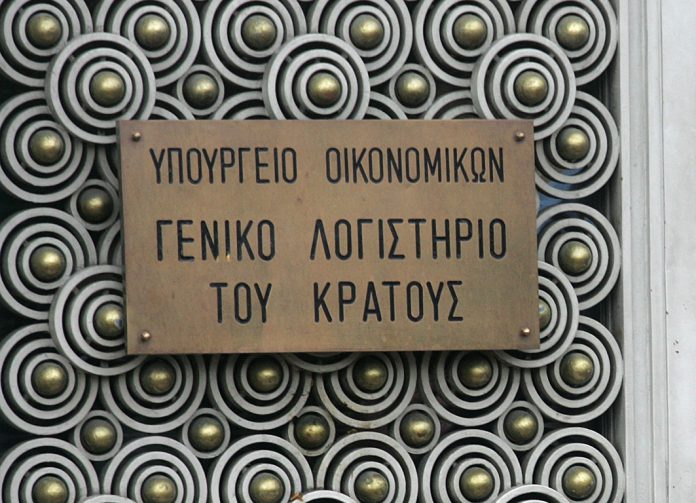 Μειώθηκαν οι ληξιπρόθεσμες υποχρεώσεις του δημοσίου