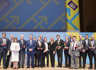 Ποιες εταιρείες διακρίθηκαν στα βραβεία επιχειρηματικότητας