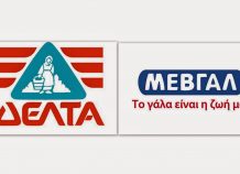 Πώς η συμφωνία ΜΕΒΓΑΛ-ΔΕΛΤΑ ανατρέπει την αγορά γάλακτος