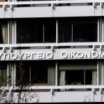 «Τρύπα» 2,3 δισ. ευρώ στον προϋπολογισμό «Τρύπα» 2,3 δισ. ευρώ στον προϋπολογισμό