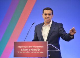 Τσίπρας: «Αναγκαία η μείωση της φορολογικής επιβάρυνσης»