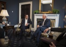 Ο Τσίπρας με τις «ευλογίες» του Τραμπ… «κάρφωσε» την Τουρκία στον Πενς Ο Τσίπρας με τις «ευλογίες» του Τραμπ «κάρφωσε» την Τουρκία