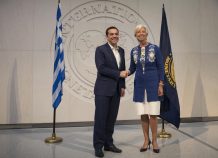 Τα «δώρα» που φέρνει η συνάντηση του Τσίπρα με την Λαγκάρντ – Όλο το παρασκήνιο Τα "δώρα" της συνάντησης Τσίπρα-Λαγκάρντ