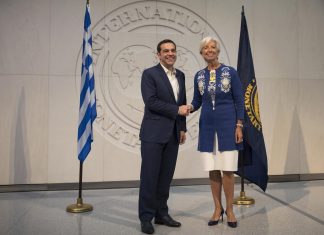 Τα "δώρα" της συνάντησης Τσίπρα-Λαγκάρντ
