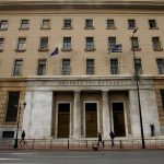 ΤτΕ: Πλεόνασμα στο Ισοζύγιο Τρεχουσών Συναλλαγών ΤτΕ: Πλεόνασμα στο Ισοζύγιο Τρεχουσών Συναλλαγών