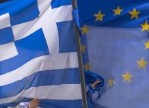 Διαπραγμάτευση: Αρχίζουν τα Δύσκολα! Διαπραγμάτευση: Αρχίζουν τα Δύσκολα!